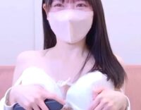 [無修正エロライブチャット]推定Ｇカップ白美巨乳ＳＳＳ級レベチ清楚女子再び降臨！笑顔で優しくM字クパァ玩具オナニー！オシッコもあるぞ〜！長時間◎横画面◎