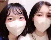 二人ともめちゃ可愛い色白美人が仲良く全裸になってバイブでオマンコや美乳オッパイ責め合いレズエロ配信！！！[ライブチャット無修正動画]