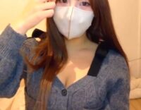 [無修正エロライブチャット]厚手ニットから見える谷間えちえちロング黒茶髪綺麗系マスク美人降臨！続き後半推定Ｆカップ巨乳丸見え全力玩具オナ！長時間◎