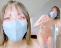 これは確実に3回抜ける！ショートボブの髪型がめちゃ可愛いS級ギャルちゃんが○学生のような綺麗なピンクおまんこをパックリ開いてドエロオナニー｜パイパンクパァライブ